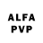 ЭКСТАЗИ Philipp Plein Alexandr Yanakiev