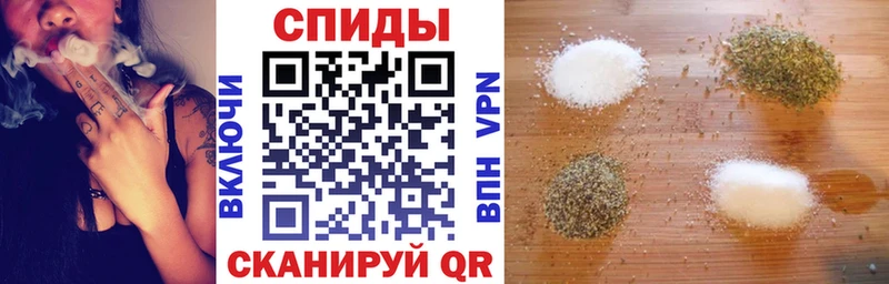 гидра как зайти  Грязовец  БУТИРАТ бутик 