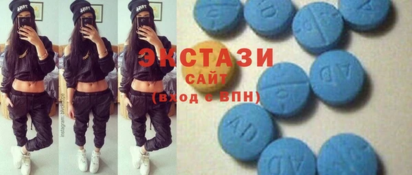 гидра Алзамай