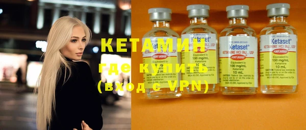 гидра Алзамай