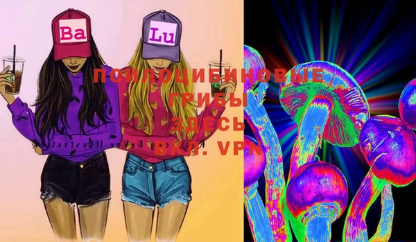 дистиллят марихуана Алексеевка