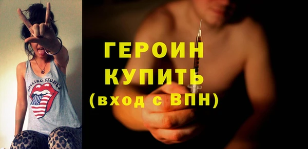 jwh Алексин