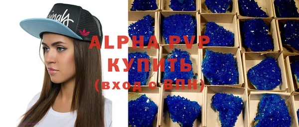 jwh Алексин