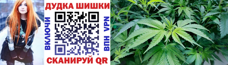 Конопля LSD WEED  гидра зеркало  Грязовец 